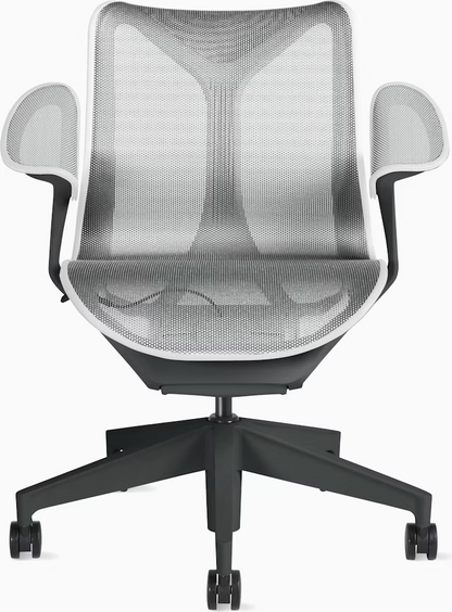 Cosm Chair, Low Back