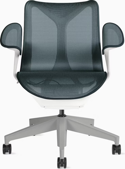 Cosm Chair, Low Back