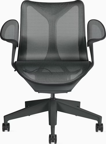 Cosm Chair, Low Back